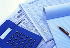 注冊香港公司海外控股國內取得利潤需繳稅？
