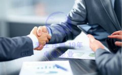 解析亞馬遜全球開店是否要注冊(cè)香港公司？