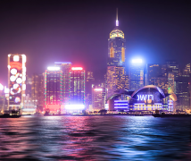 注冊香港公司對企業(yè)的發(fā)展有哪些積極作用？