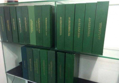 準(zhǔn)備注冊(cè)香港公司？那你必須了解香港公司全套資料有哪些？