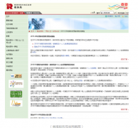 2019年香港公司注冊費(fèi)用下調(diào)2000元？