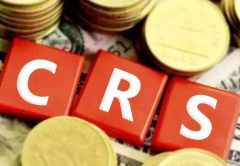 CRS政策對注冊香港公司帶來哪些影響？