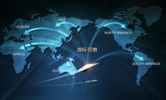 從事外貿(mào)的注冊離岸公司有什么好處？