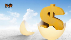 大陸投資者注冊(cè)香港公司需要哪些條件？