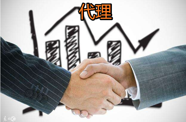 注冊香港公司選擇代理機(jī)構(gòu)的幾大原因。
