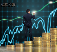 注冊(cè)香港公司享受返程投資有哪些好處？