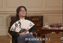愛爾蘭移民 | 最后一個窗口期10月份關(guān)閉，想申請請速準備材料！