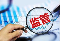 香港又現(xiàn)巨額洗黑錢案！銀行開戶越來越難，應如何維護離岸賬戶？