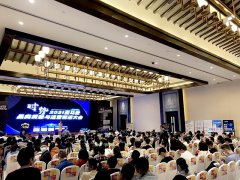 【聚焦】卓信受邀參加2021亞馬遜品類洞悉與運(yùn)營(yíng)精進(jìn)大會(huì)，深化企業(yè)合作交流