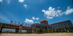 海南自由貿易港海口綜合保稅區(qū)公司注冊
