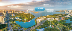 海南自由貿(mào)易港?？趶?fù)興城互聯(lián)網(wǎng)信息產(chǎn)業(yè)園公司注冊