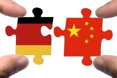 去年中國對德投資增長10%，德國仍是外企投資創(chuàng)業(yè)寶地