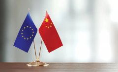 歐盟公司注冊(cè) | 貿(mào)易利好，中國(guó)蟬聯(lián)歐盟第一大貿(mào)易國(guó)！
