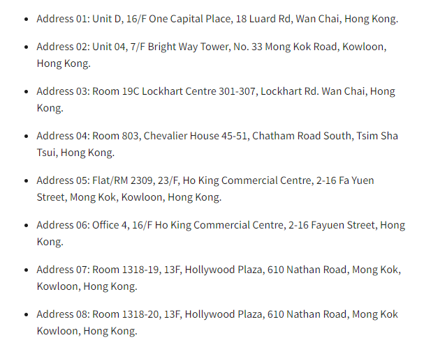 美國因俄對多家香港地址施加制裁，香港公司注冊地址可能受影響！