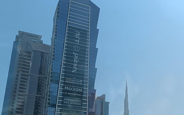 解析迪拜微型家辦設(shè)立:高凈值家族的財(cái)富管理新選擇